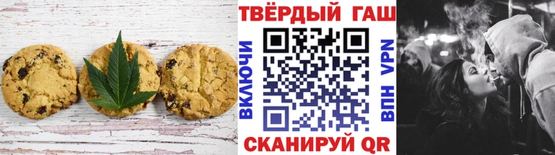 Cannafood конопля  Ивантеевка 