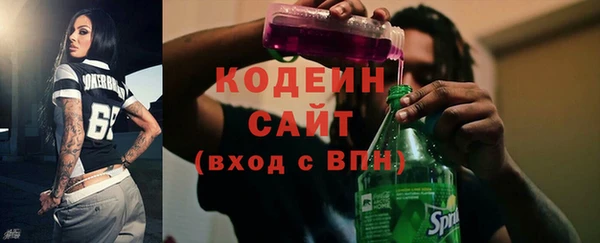 таблы Алзамай