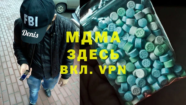 таблы Алзамай