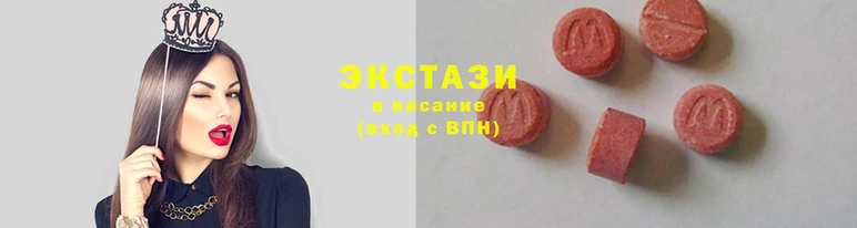 кокаин премиум Абинск