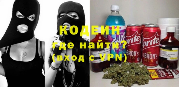 таблы Алзамай