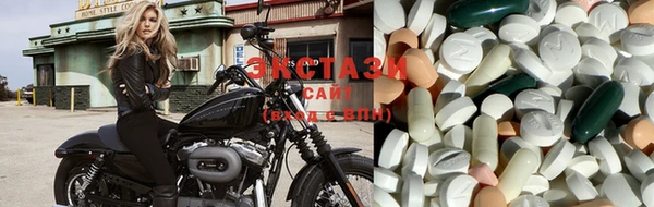 таблы Алзамай